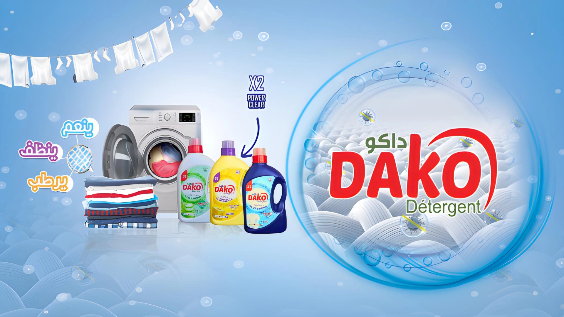Dako Détergent Dako Détergent